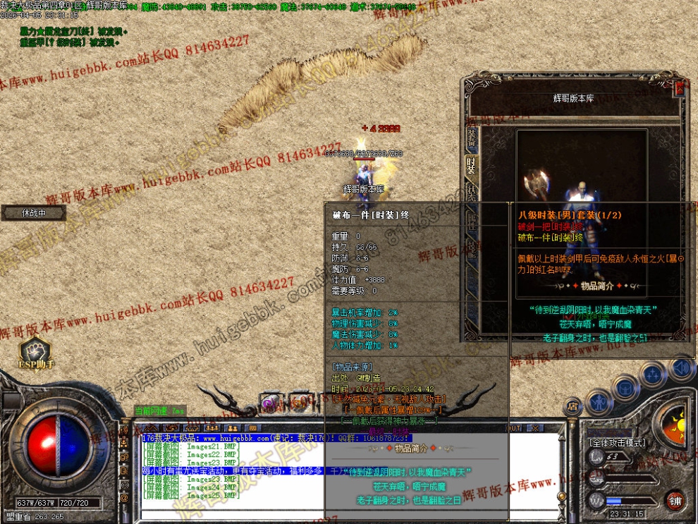 00028.jpg