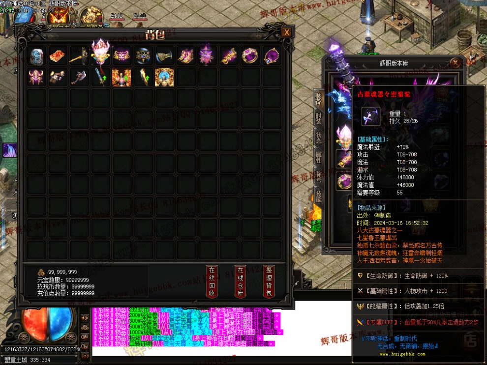 Images13.jpg