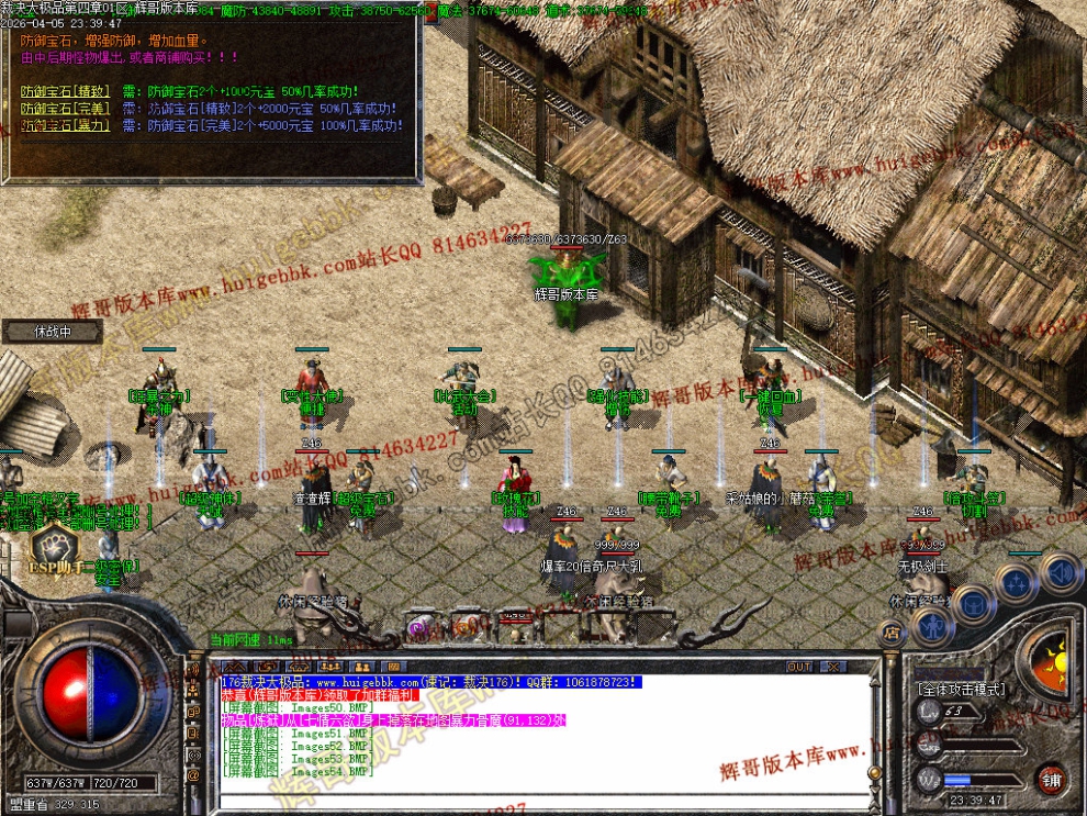 00056.jpg