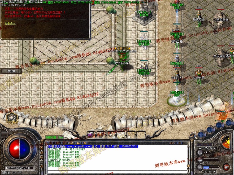 00065.jpg