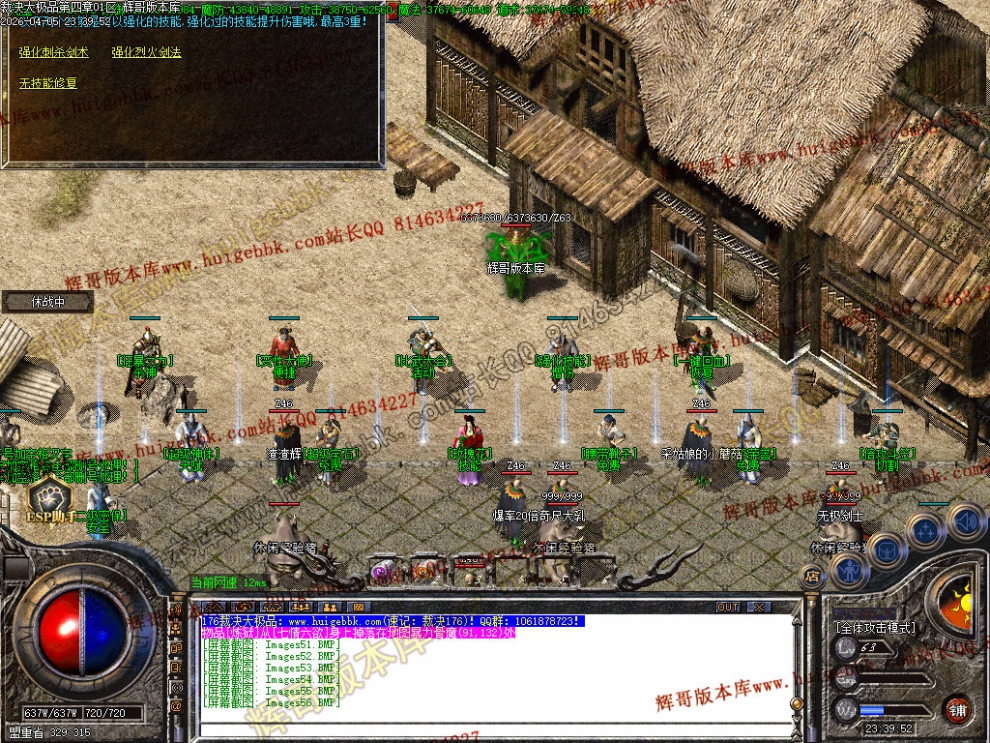 00058.jpg