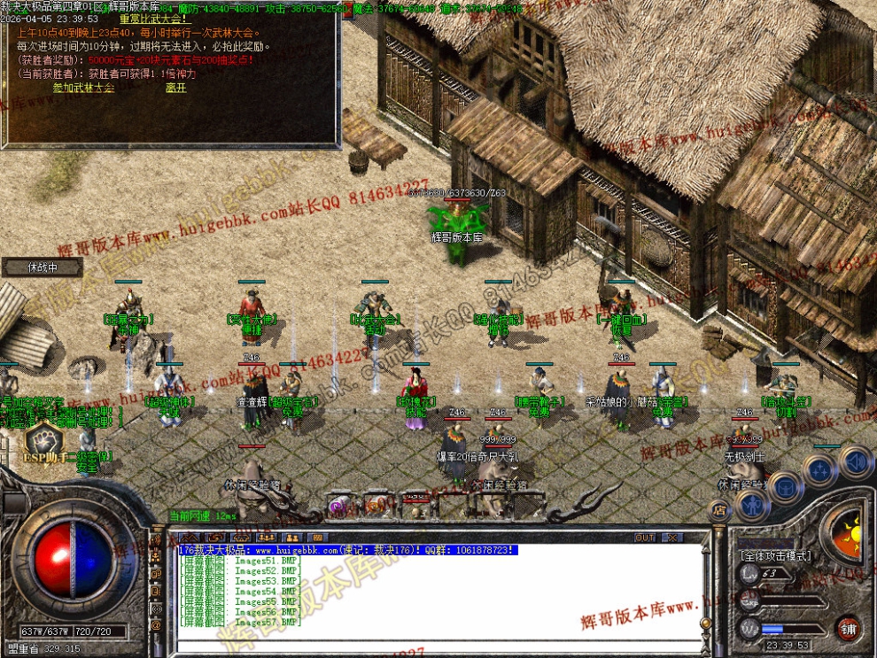 00059.jpg