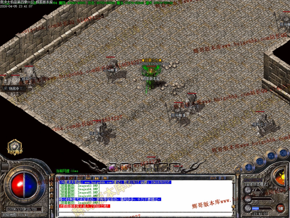 00069.jpg