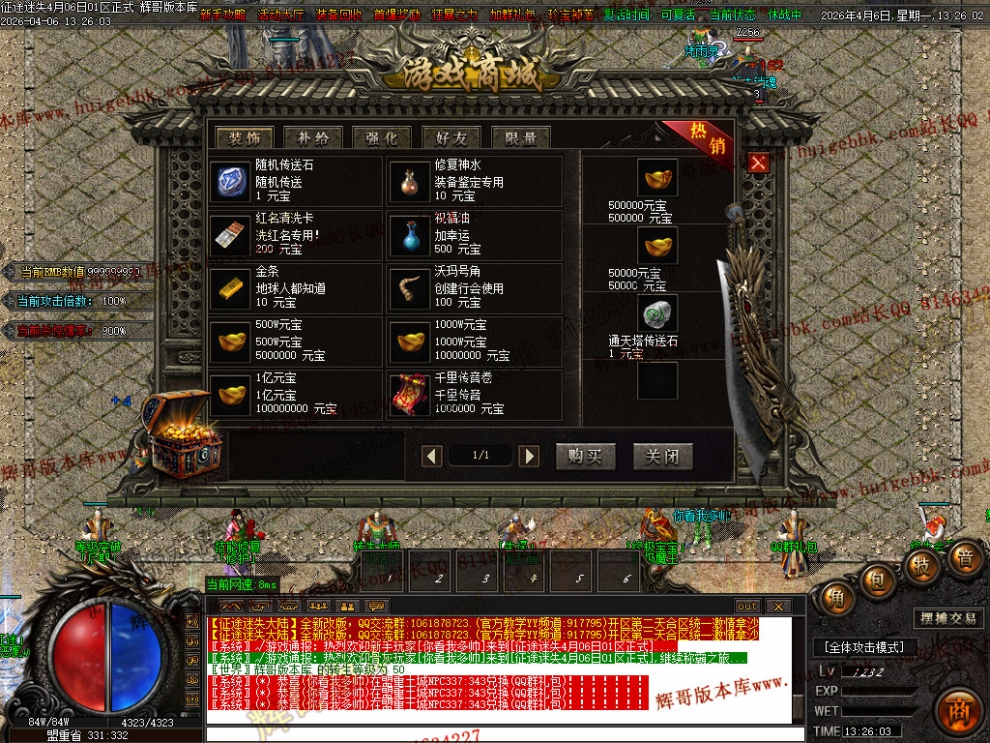 0005.jpg
