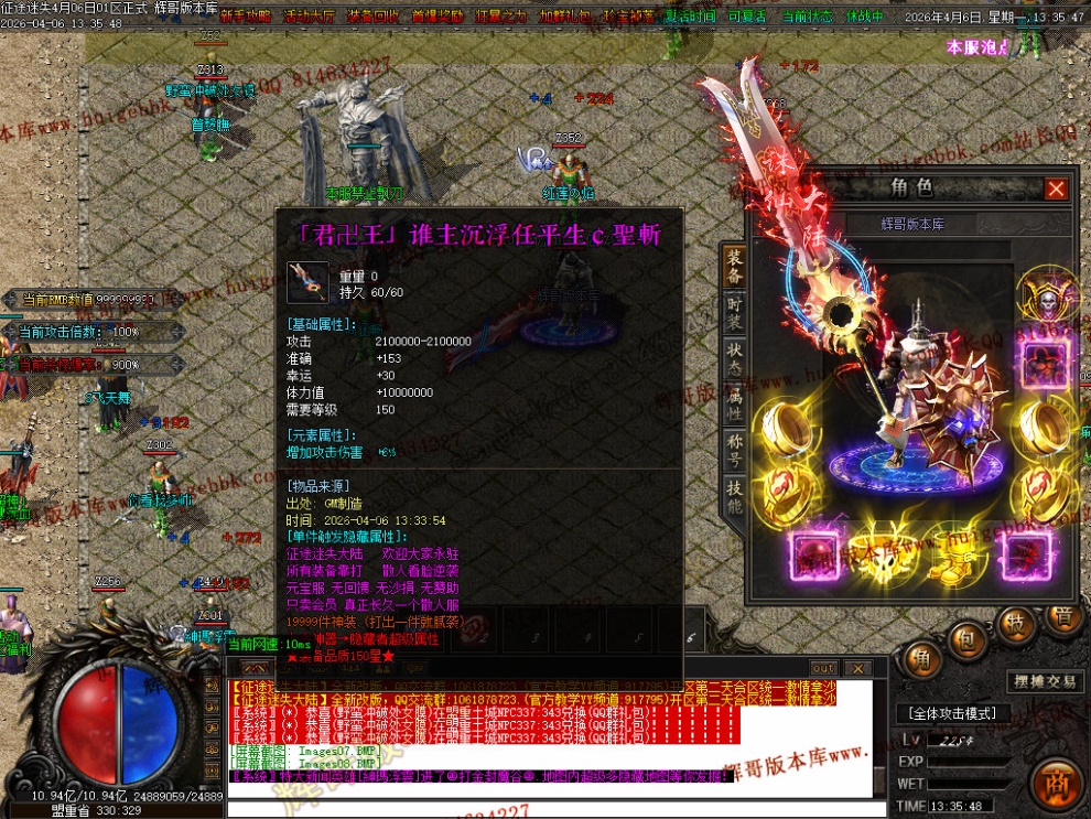 00011.jpg