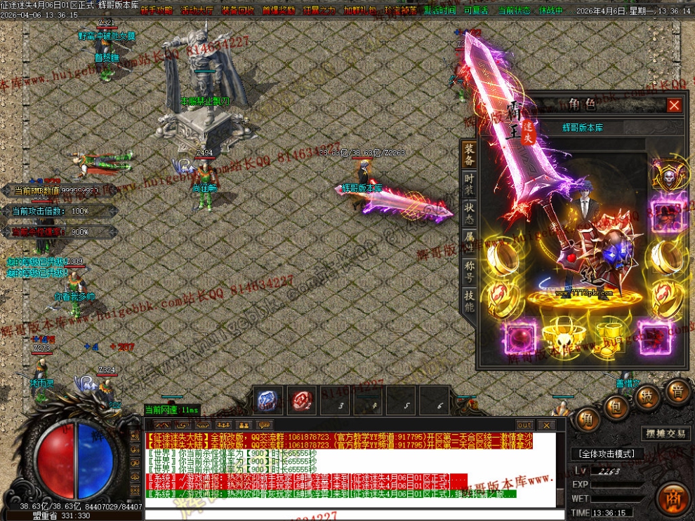 00027.jpg