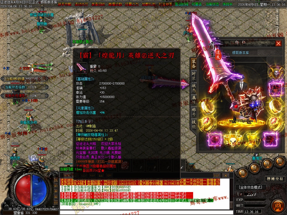 00028.jpg