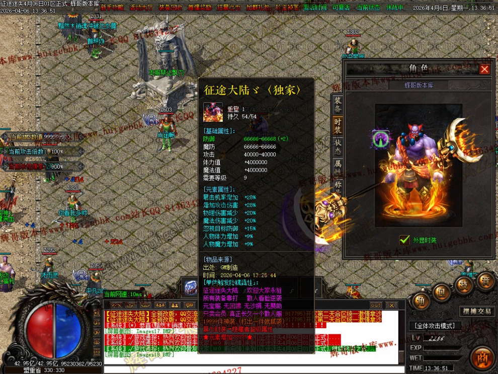 00034.jpg