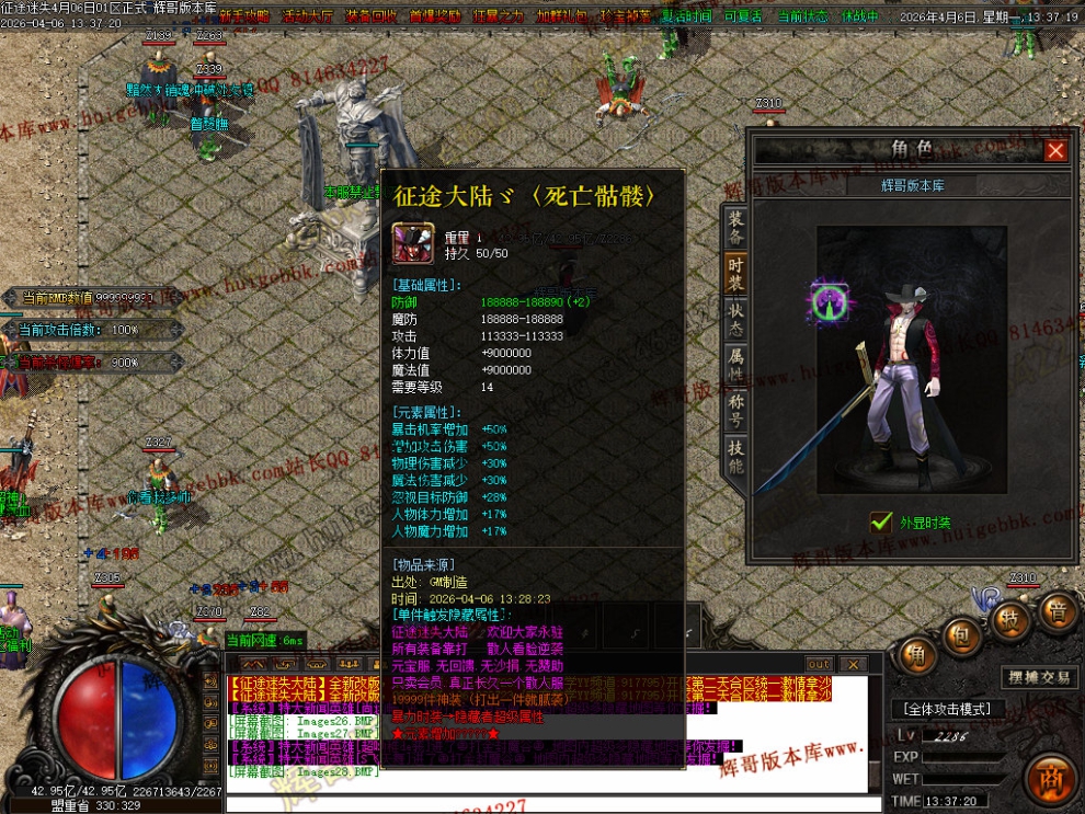 00044.jpg