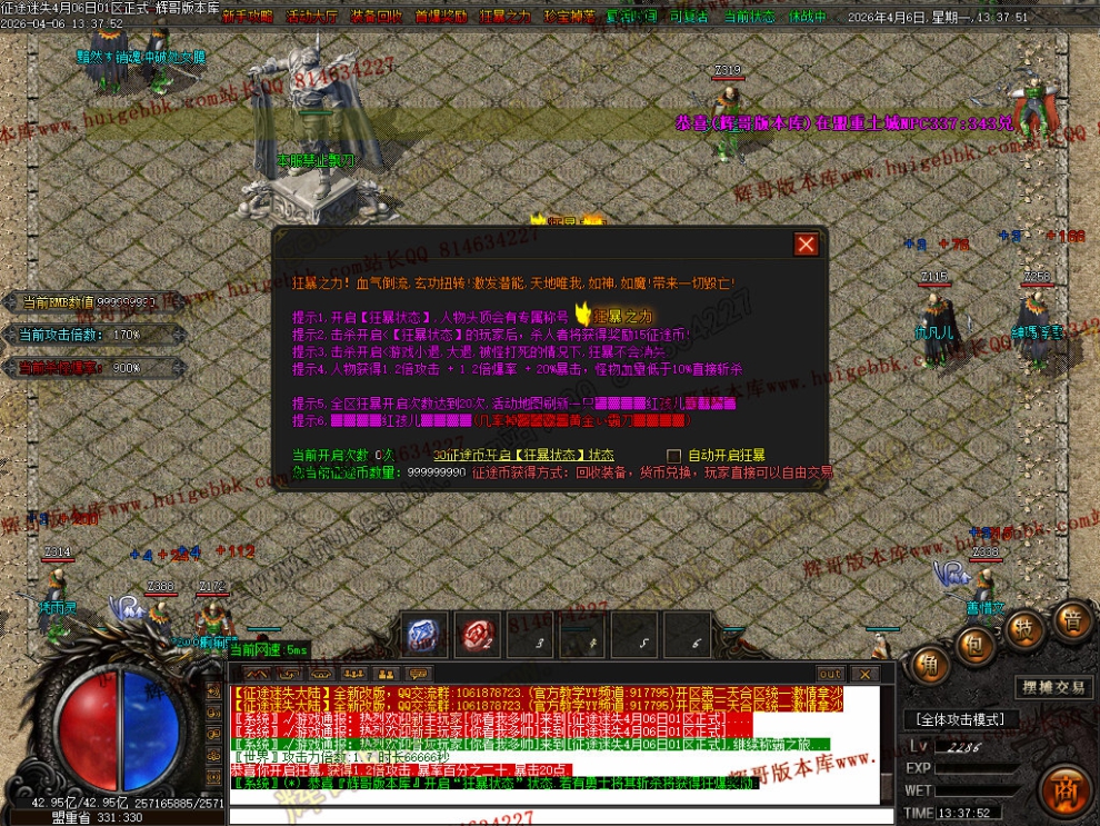 00049.jpg