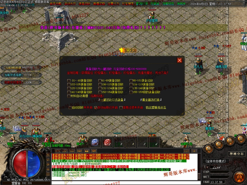 00051.jpg