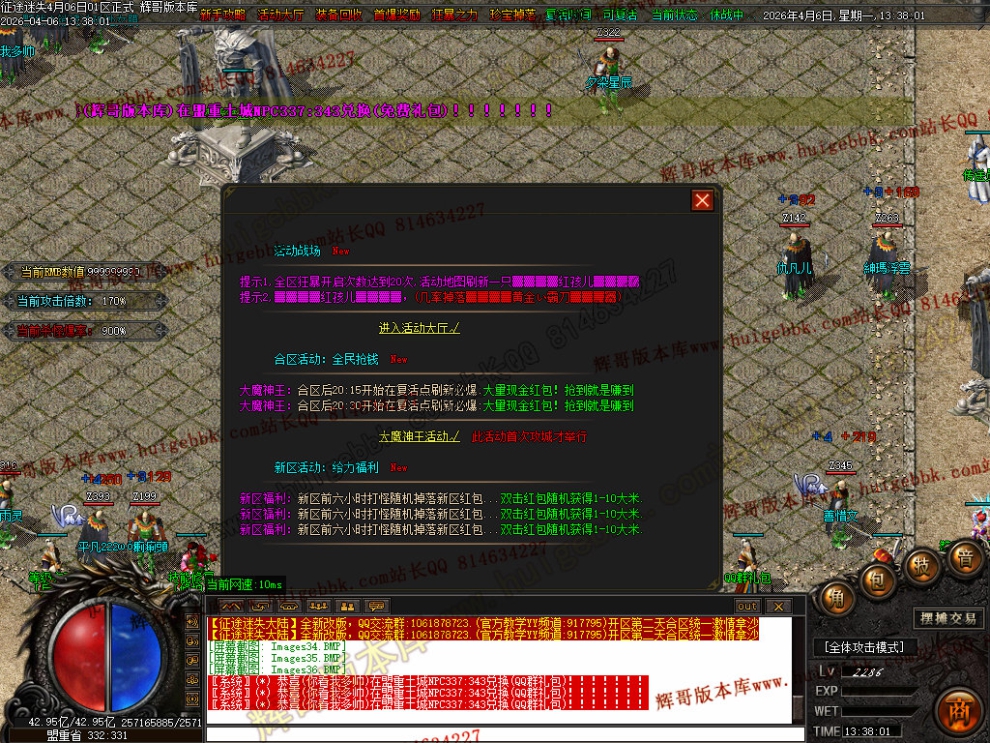 00052.jpg