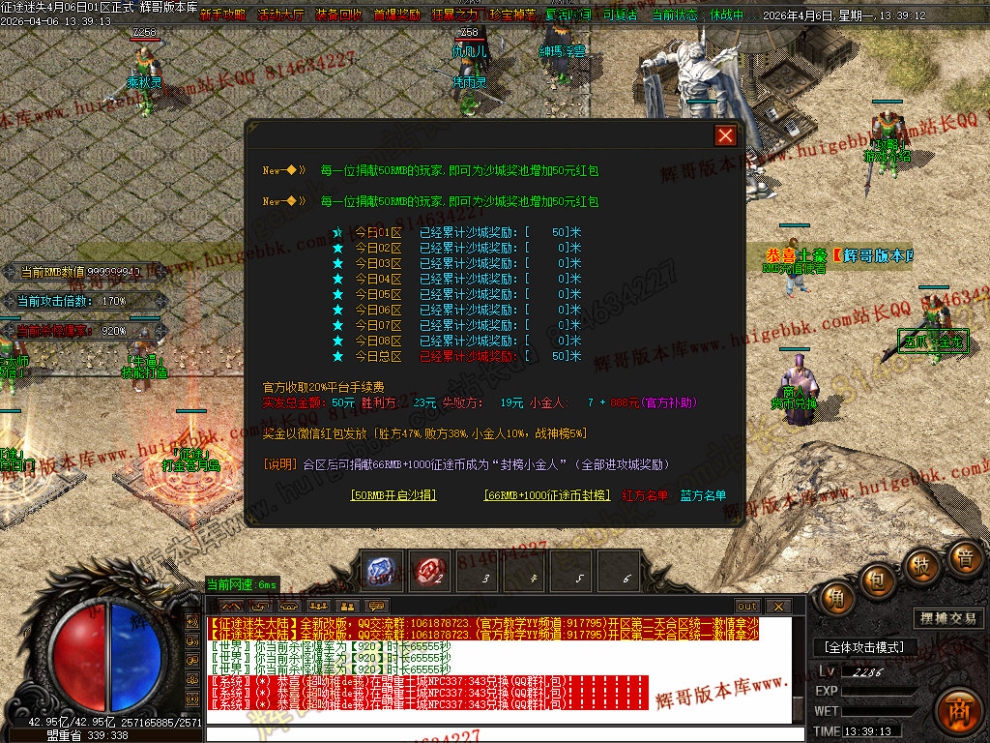 00065.jpg