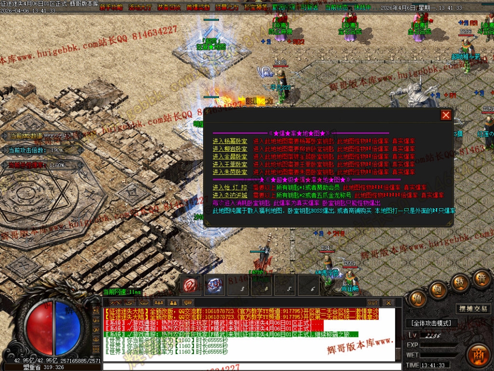 00087.jpg