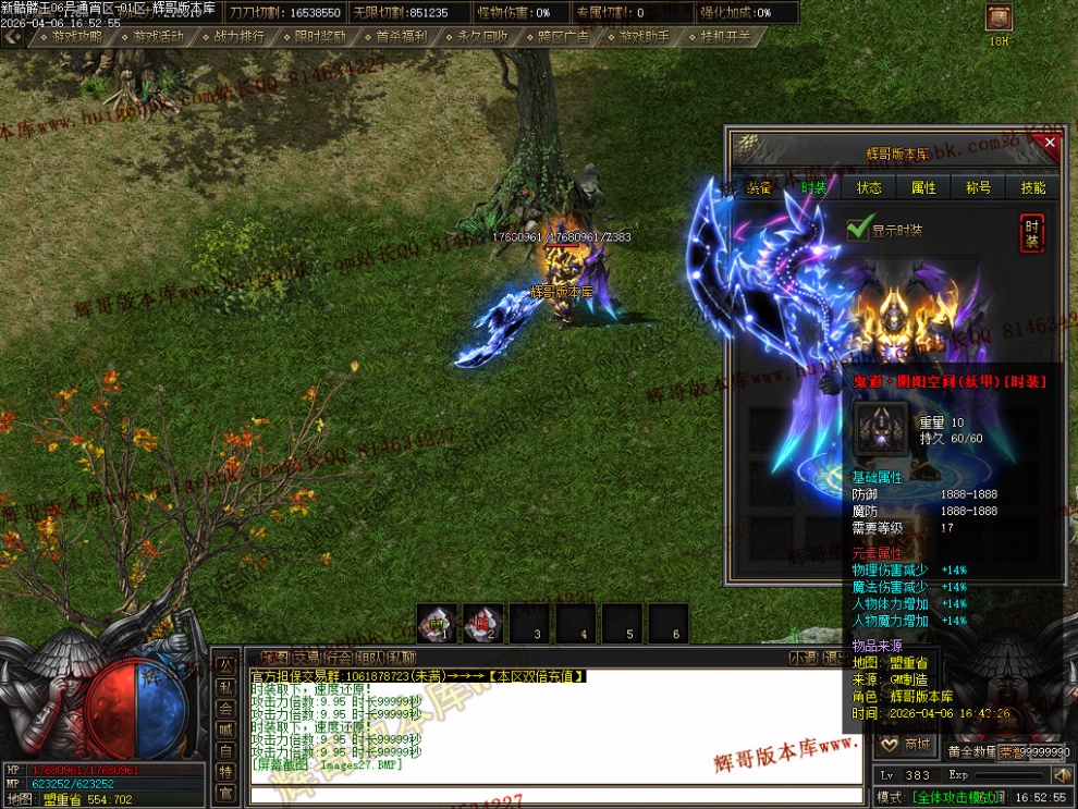 00052.jpg