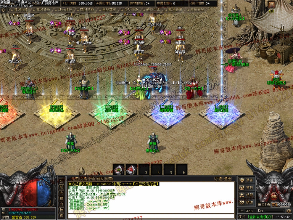 00056.jpg