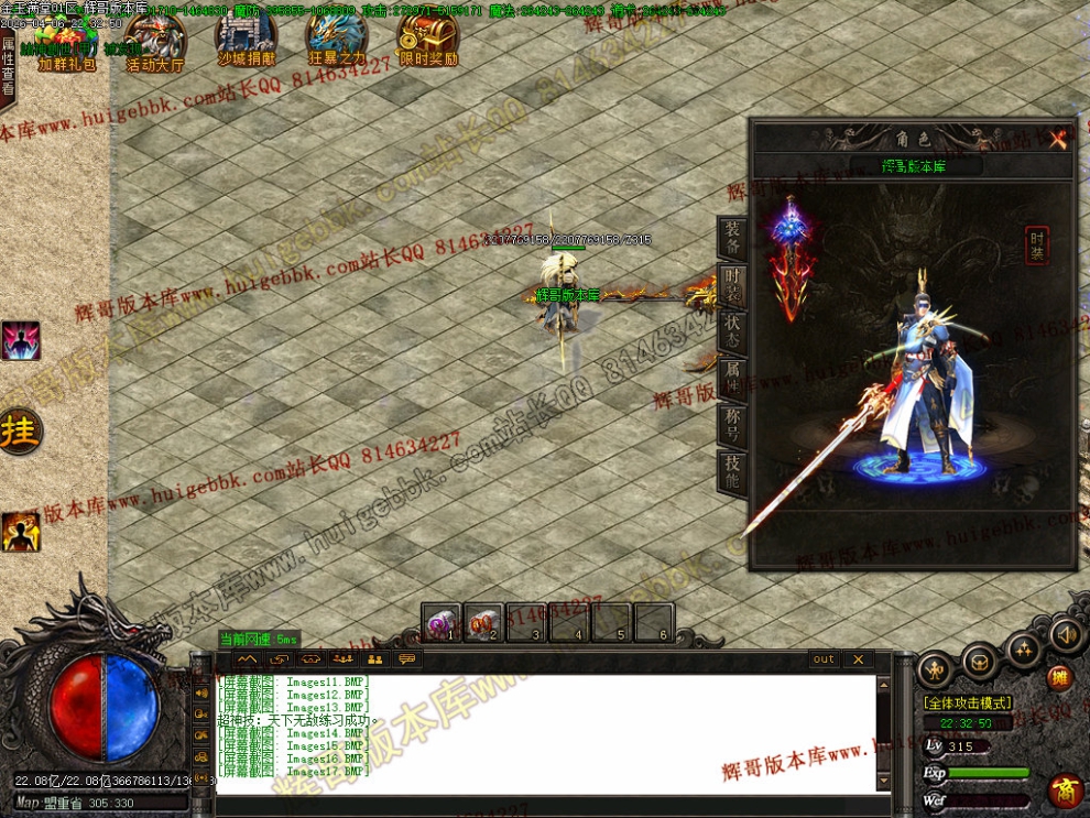 00043.jpg