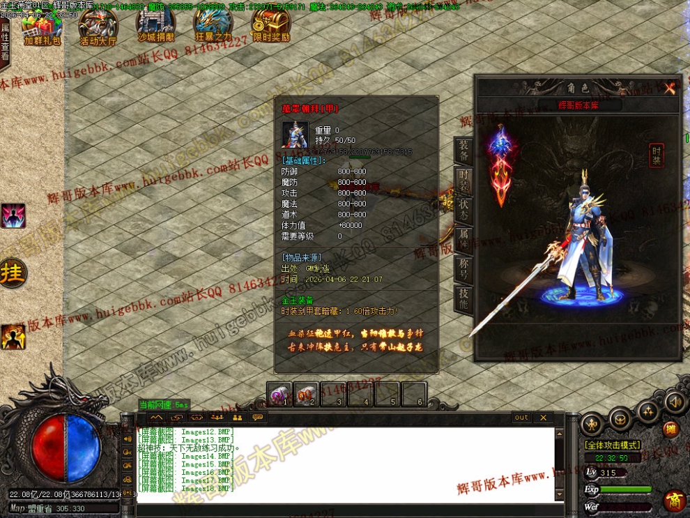 00044.jpg