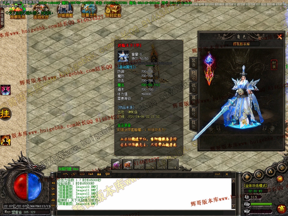 00040.jpg