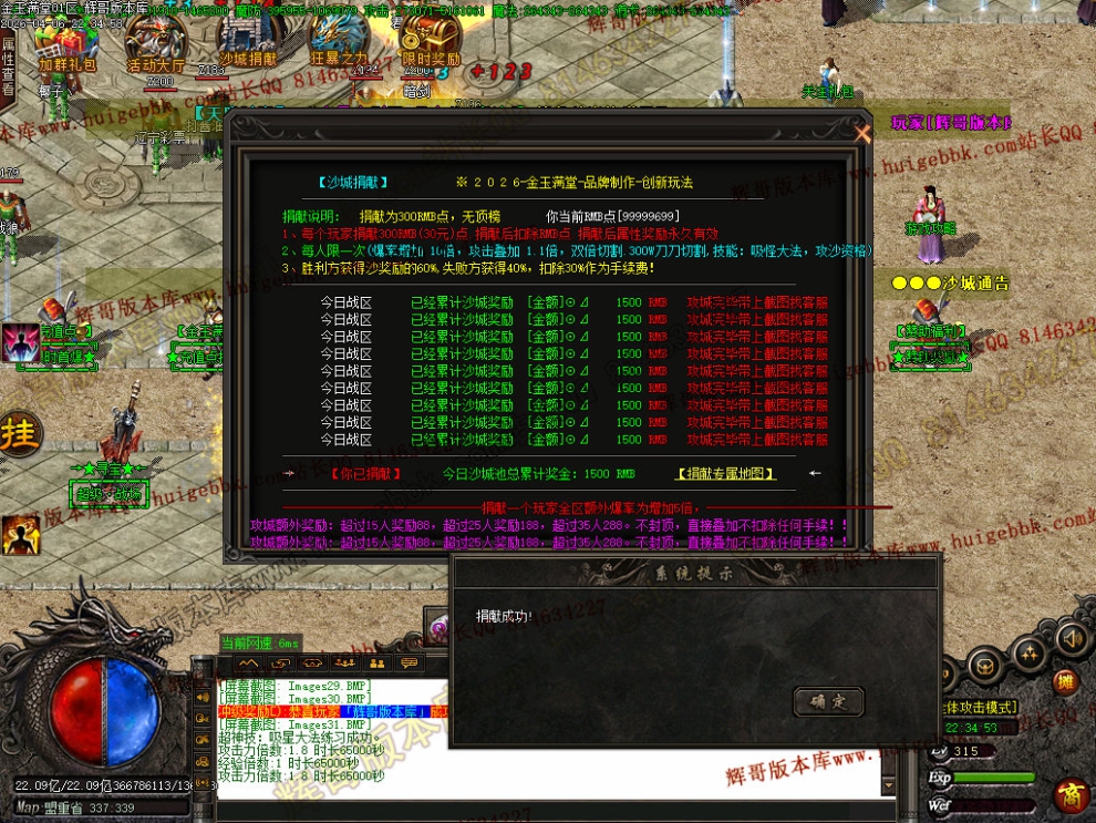 00057.jpg