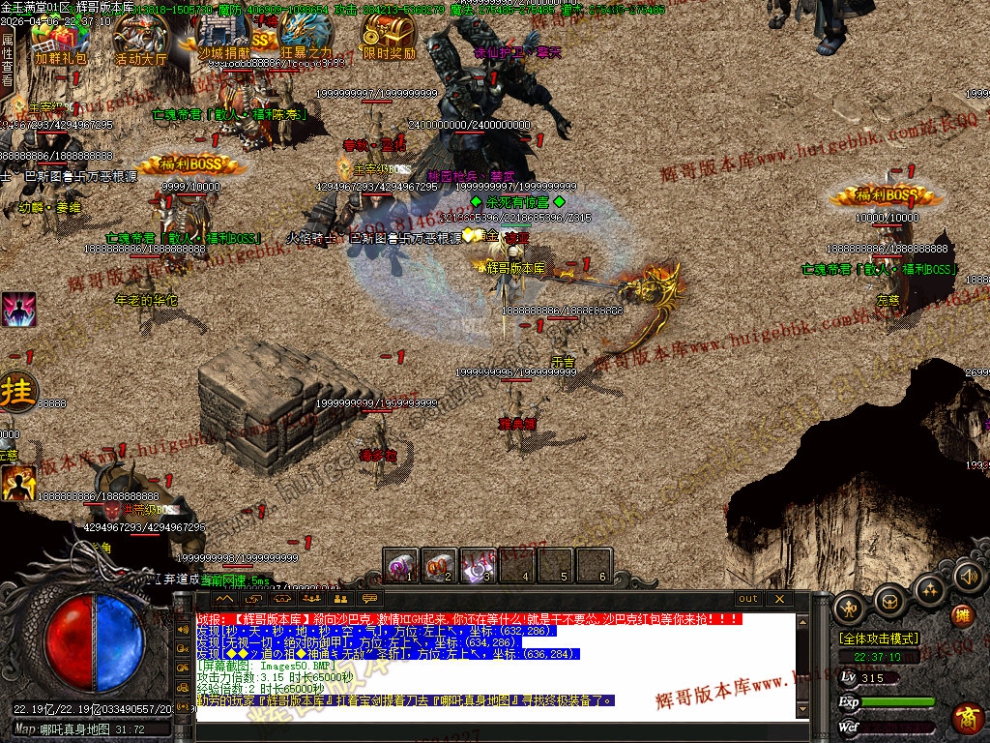 00076.jpg