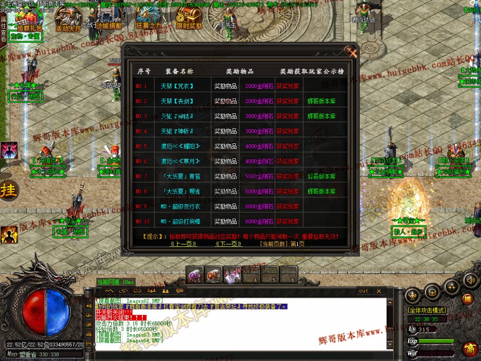 00090.jpg