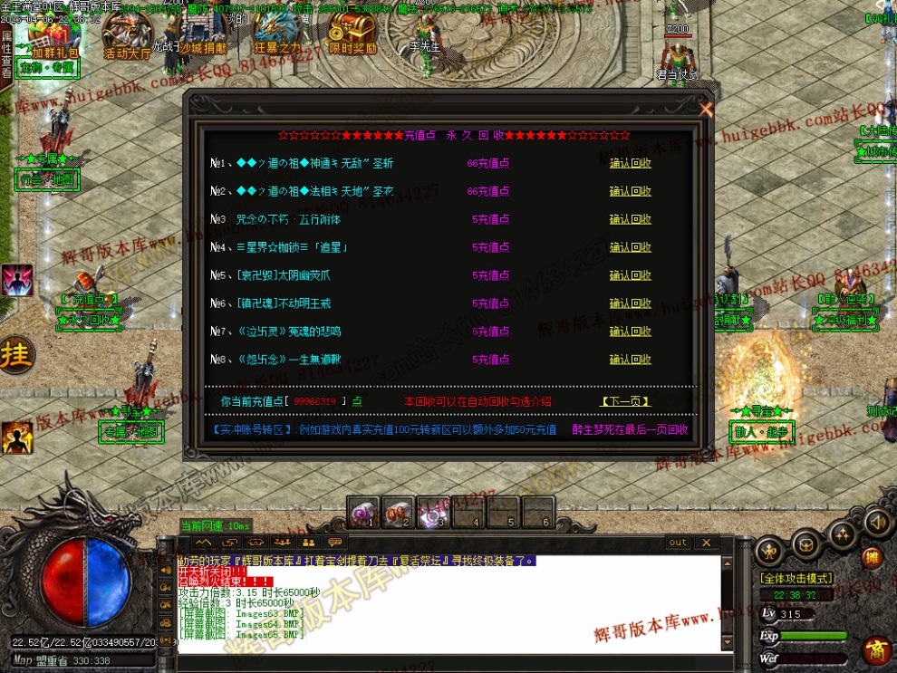 00091.jpg