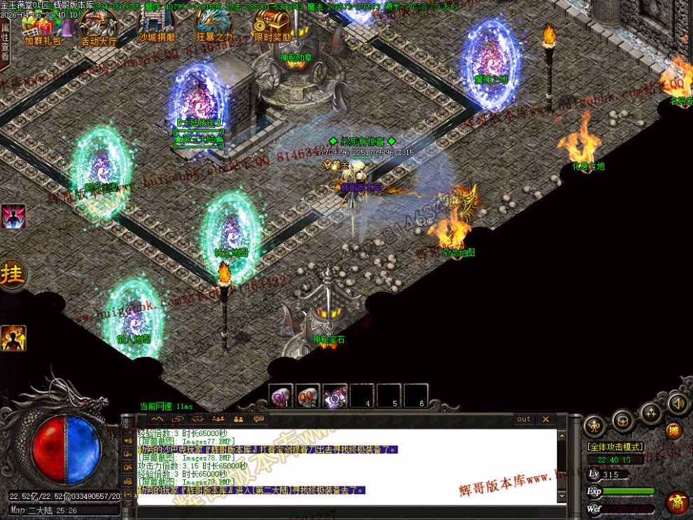 000105.jpg