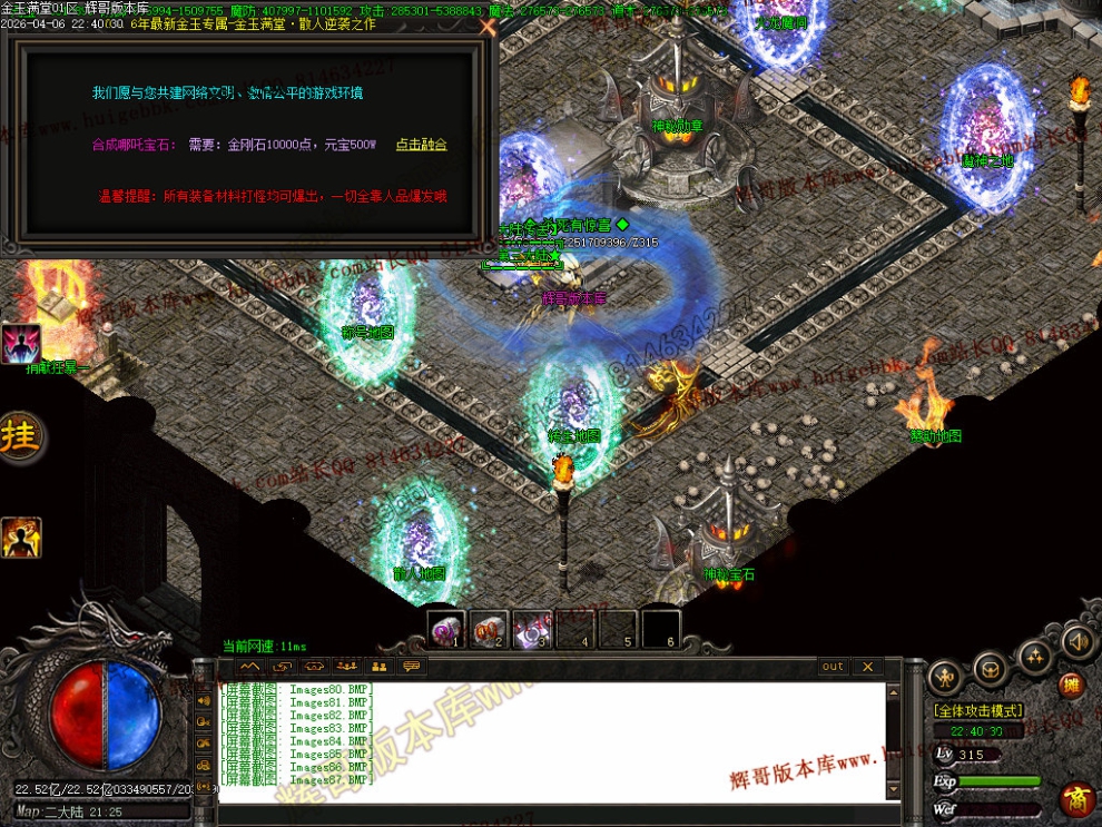 000113.jpg