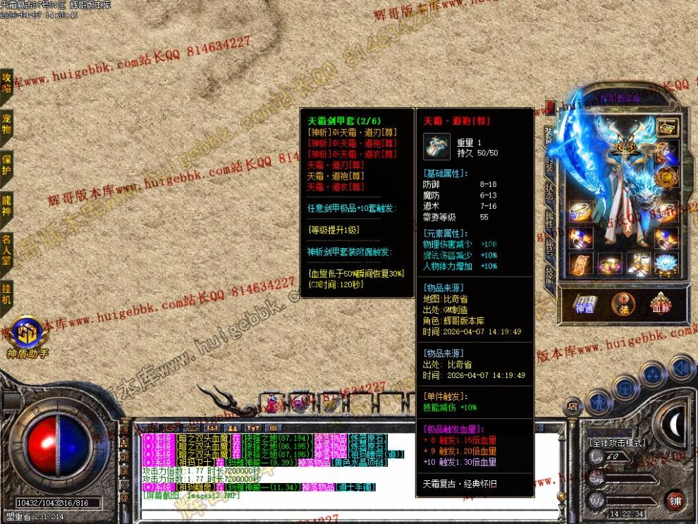 00015.jpg