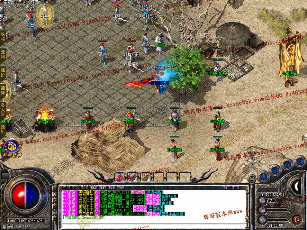 00037.jpg