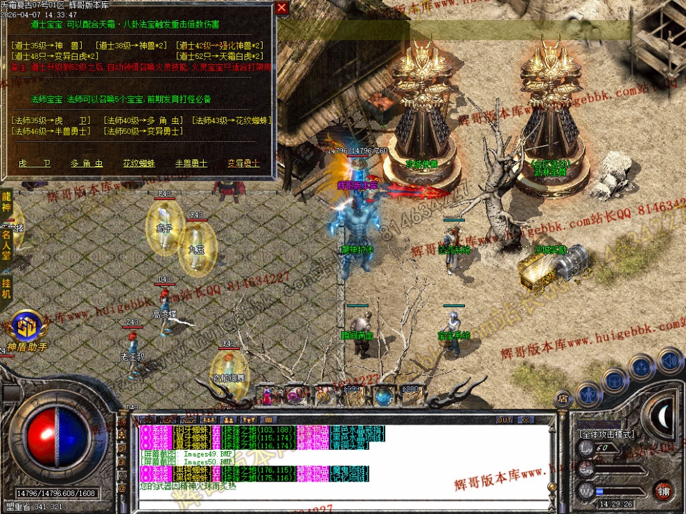 00052.jpg
