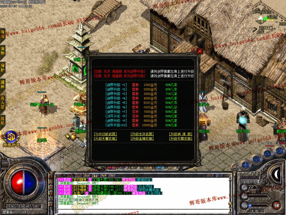 00069.jpg