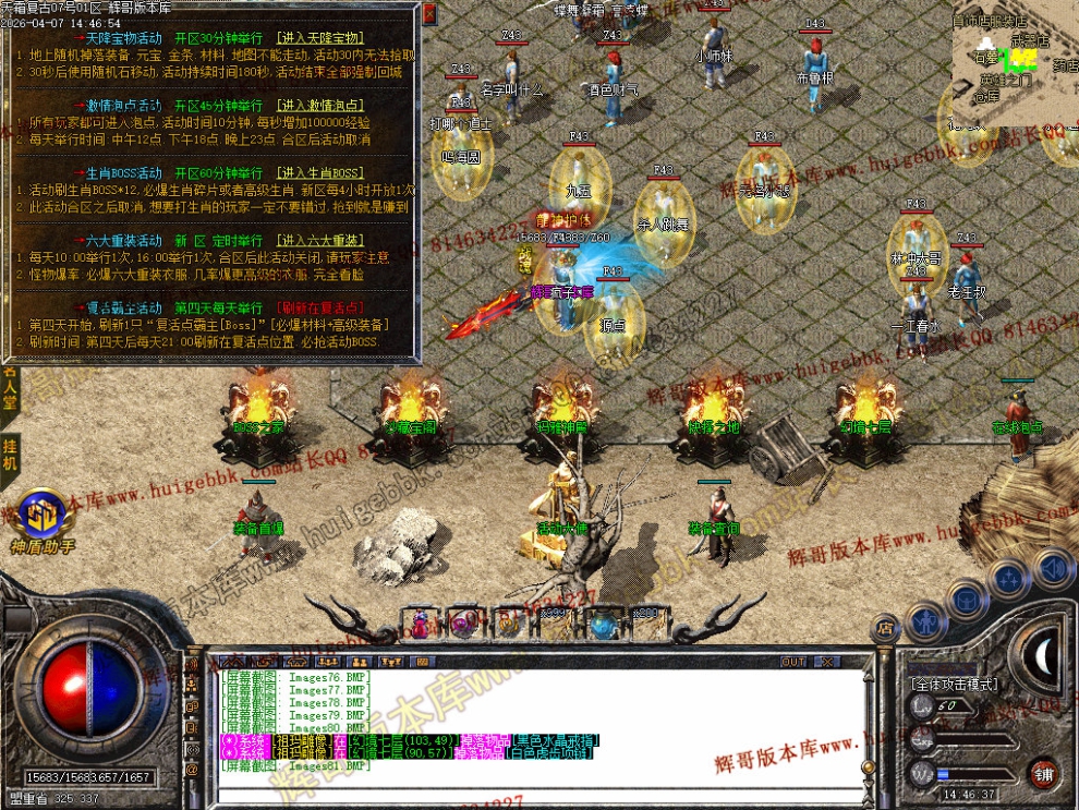 00083.jpg