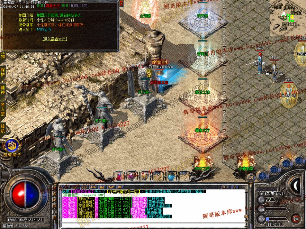 00089.jpg