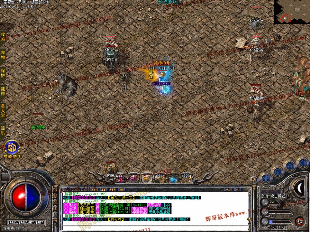 00093.jpg