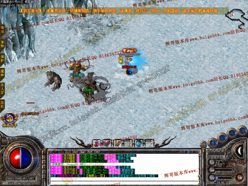 00098.jpg