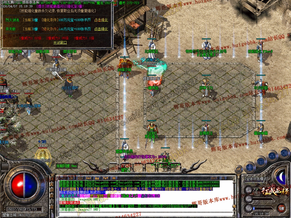 Images28.jpg