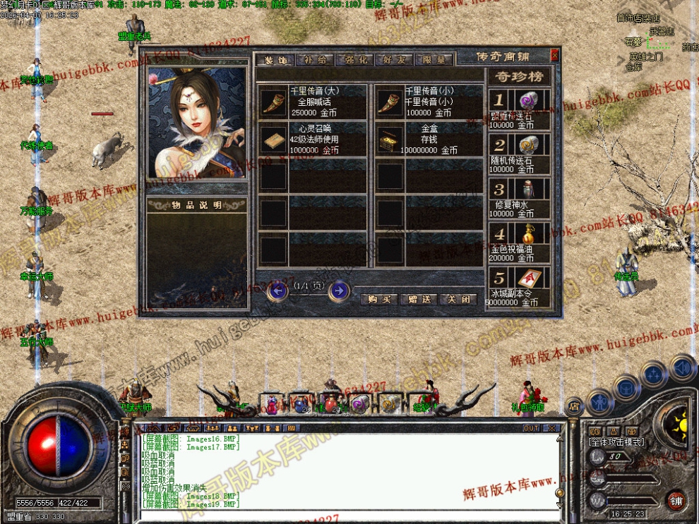 00022.jpg