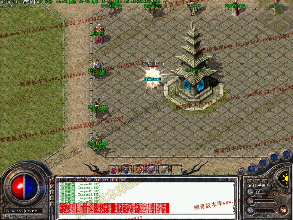 00048.jpg