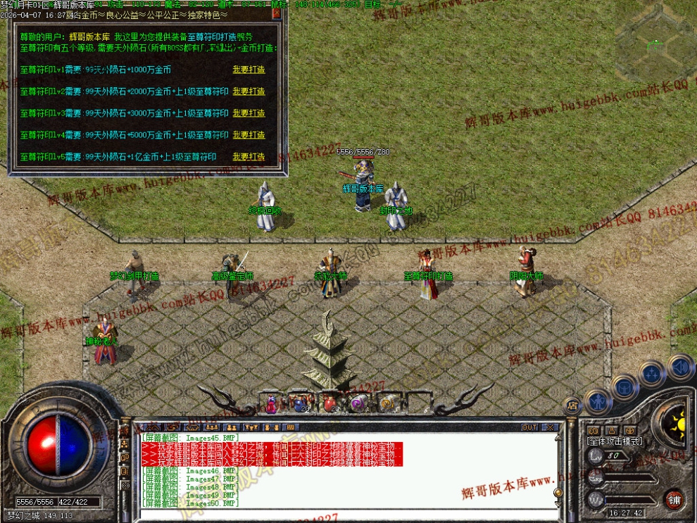 00053.jpg