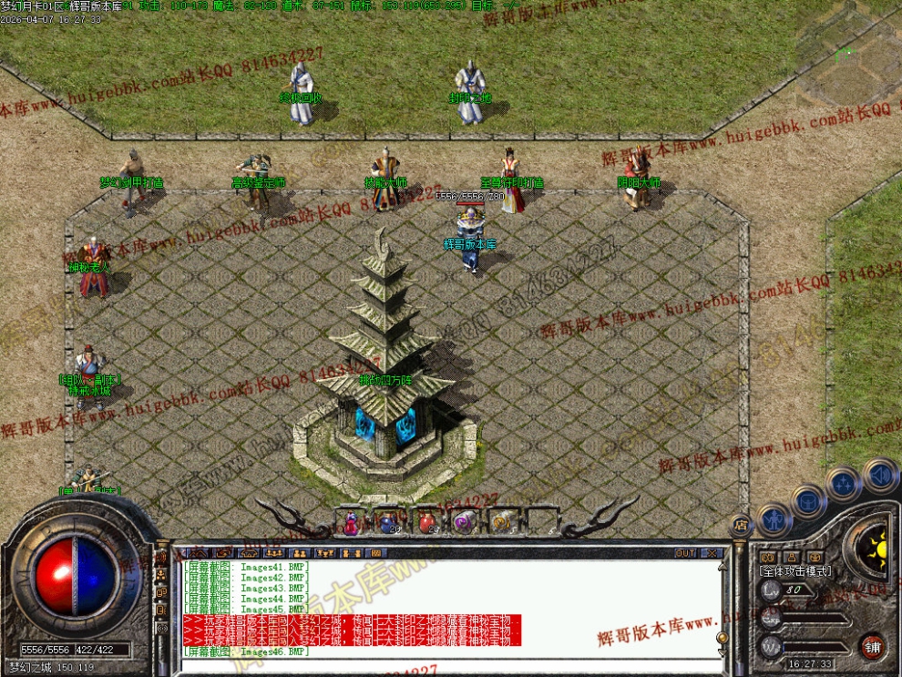 00049.jpg