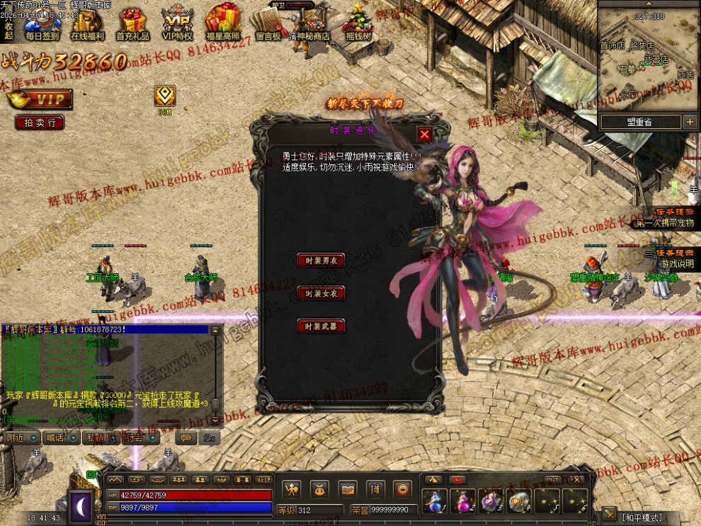 00050.jpg