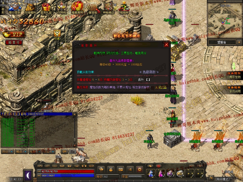 00059.jpg