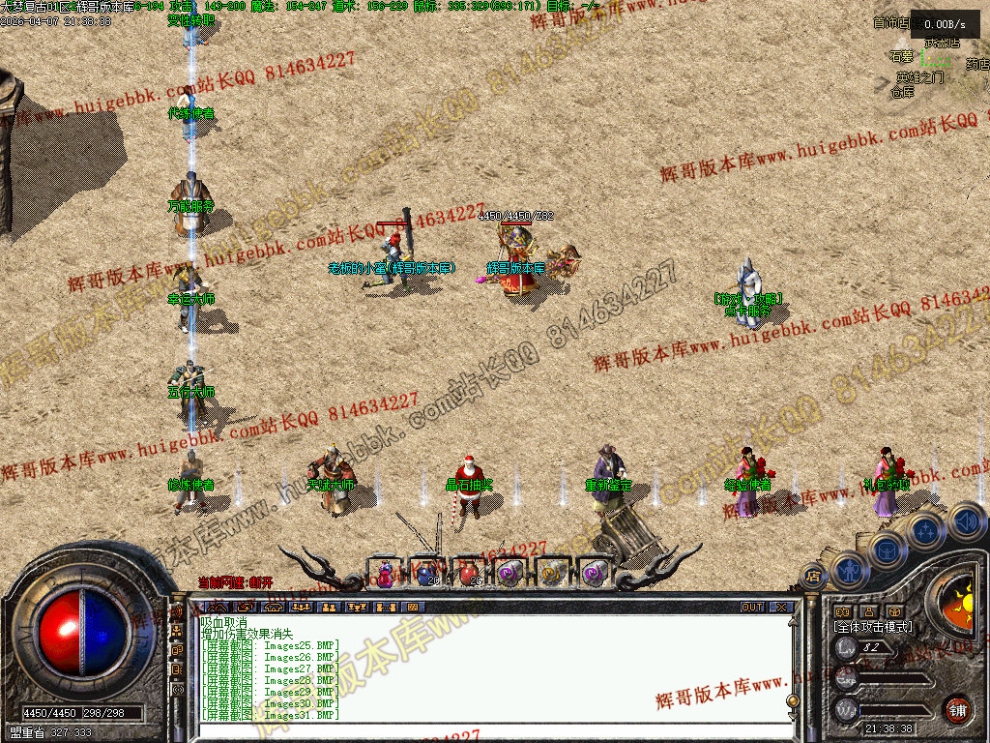 00033.jpg