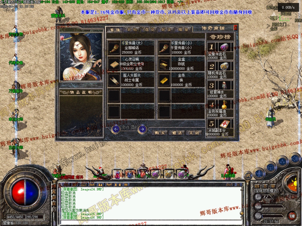 00028.jpg