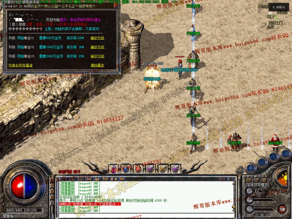 00054.jpg