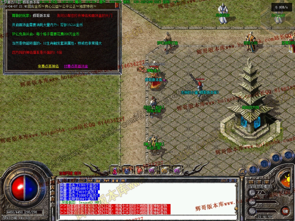00065.jpg