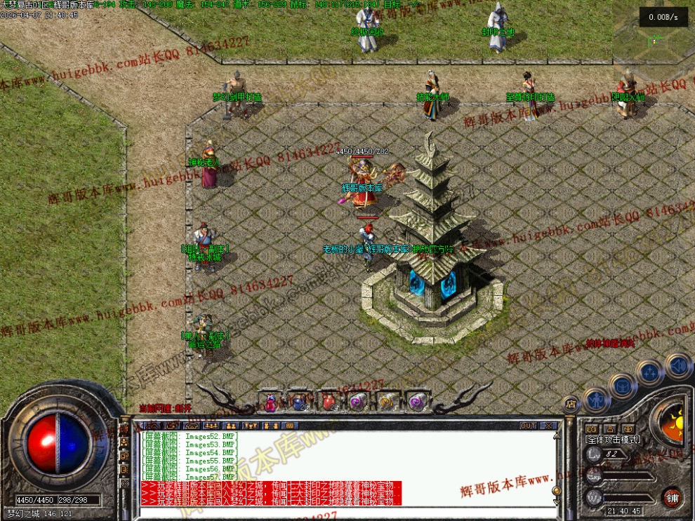 00059.jpg