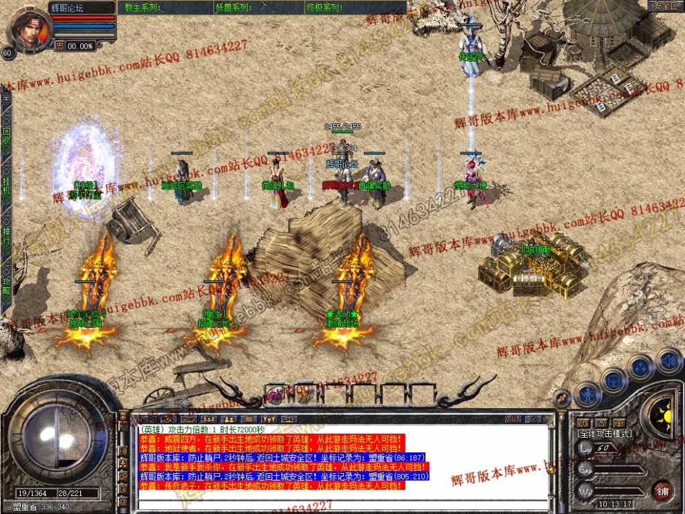 Snapshot_0003.jpg